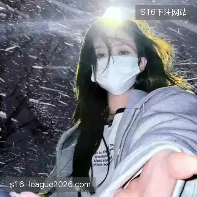 秋焰蓓